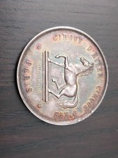 Jeton argent 1873 d'occasion  Bruges