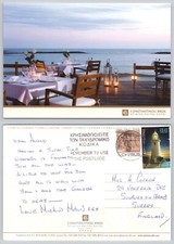 X00074 asimina suites for sale  LONDON