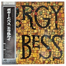 NM LP ELLA FITZGERAL LOUIS ARMSTRONG PORGY & BESS MV9506/7 VERVE JAPAN OBI comprar usado  Enviando para Brazil