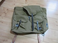Vintage rucksack tragegestell gebraucht kaufen  Ortenburg