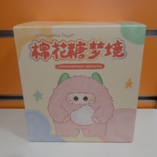 Peluche giggle monster usato  Cuneo