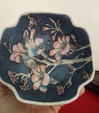 Vintage floral chinese for sale  Miami