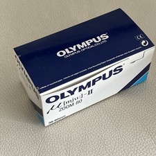 Lympus innenkartonage ii gebraucht kaufen  Bedburg