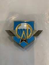 Insigne militaire para d'occasion  Valognes