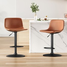 Adjustable bar stools for sale  Brentwood