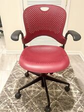 Herman miller multi for sale  King of Prussia