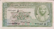 Piasters ... ägypten gebraucht kaufen  Leonberg