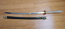 highlander sword for sale  Snohomish