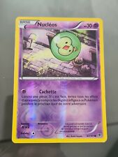Carte pokémon française d'occasion  Jarnac