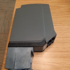 Kathrein uas 585 gebraucht kaufen  Steinau