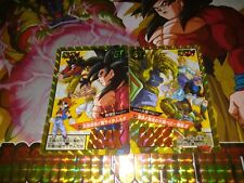 Dragon ball super d'occasion  Cap-d'Ail