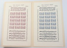Tschechoslowakei nationalhymne gebraucht kaufen  Lautenbach