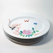 Vintage set chinese for sale  Channahon