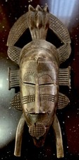 Maschera africana antica usato  Genova