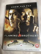 Flaming brothers dvd for sale  BRISTOL