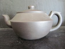 Vintage chinese yixing for sale  Fremont