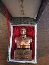 Mao zedong chairman for sale  Fairport