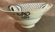 Bol porcelaine bleu d'occasion  Paris XVIII