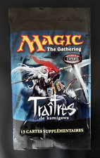 Booster vide magic d'occasion  Beauvais