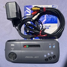 Sega mega jet d'occasion  Expédié en Belgium