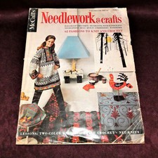 Vintage mccall needlework for sale  Hebron