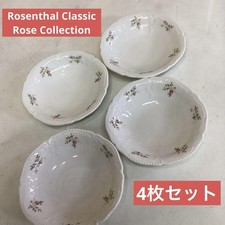 Rosenthal rose collection usato  Spedire a Italy