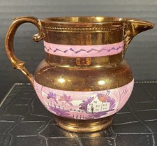 Antique copper lustre for sale  Fort Lauderdale