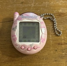 Tamagotchi bandai wiz for sale Tamagotchi bandai wiz for sale  COLCHESTER