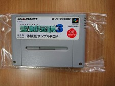 SFC Seiken Densetsu 3 (III) Taikenban Amostra ROM TRIAL OF MANA DEMO NINTENDO comprar usado  Enviando para Brazil