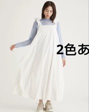Vestido balão Ipsa/Emmi, usado comprar usado  Enviando para Brazil