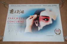 Farewell concubine rare for sale  COLCHESTER