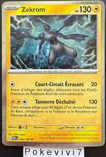 Carte pokemon zekrom usato  Spedire a Italy