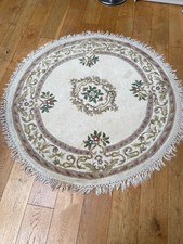 Round rug deep for sale  LONDON