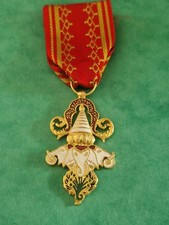 Laos. rare médaille d'occasion  Montmorot