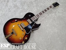 Edwards esp ltd d'occasion  Expédié en Belgium