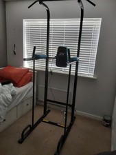 Fitness adjustable power for sale  NOTTINGHAM