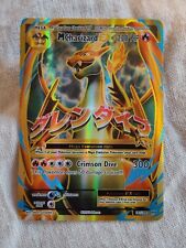 Mega charizard full for sale  Philadelphia