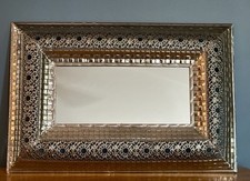 Vtg ornate silver for sale  Roselle