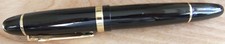 Rare vintage jinhao for sale  UK