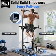 Adjustable power tower for sale  HAYES
