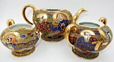 Vintage takito japan for sale  Bethlehem