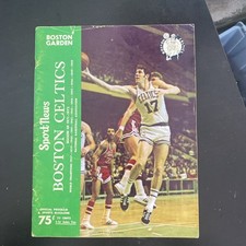 Vintage 1971 boston for sale  Latham