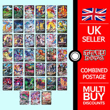 Cartões Pokemon japoneses arte completa secretos personagens CSR VMAX Climax s8b comprar usado  Enviando para Brazil