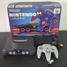 Nintendo console with usato  Bologna