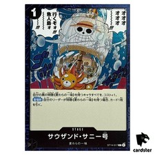Thousand Sunny C ST14-017 PRB-02 [Foil] THE BEST vol.2 One Piece Japonês, usado comprar usado  Enviando para Brazil