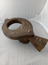 Masque africain ancien d'occasion  Saint-Sauveur-Lendelin