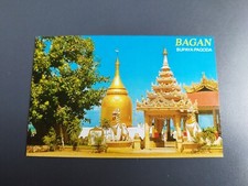 Cartão postal. MYANMAR.  Bagan. Pagode Bupaya. Não publicado., usado comprar usado  Enviando para Brazil