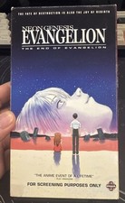 Neon genesis evangelion d'occasion  Expédié en Belgium