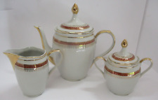 Coimbra portugal tea for sale  Wallkill