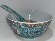 Vtg porcelain chinese for sale  New Eagle